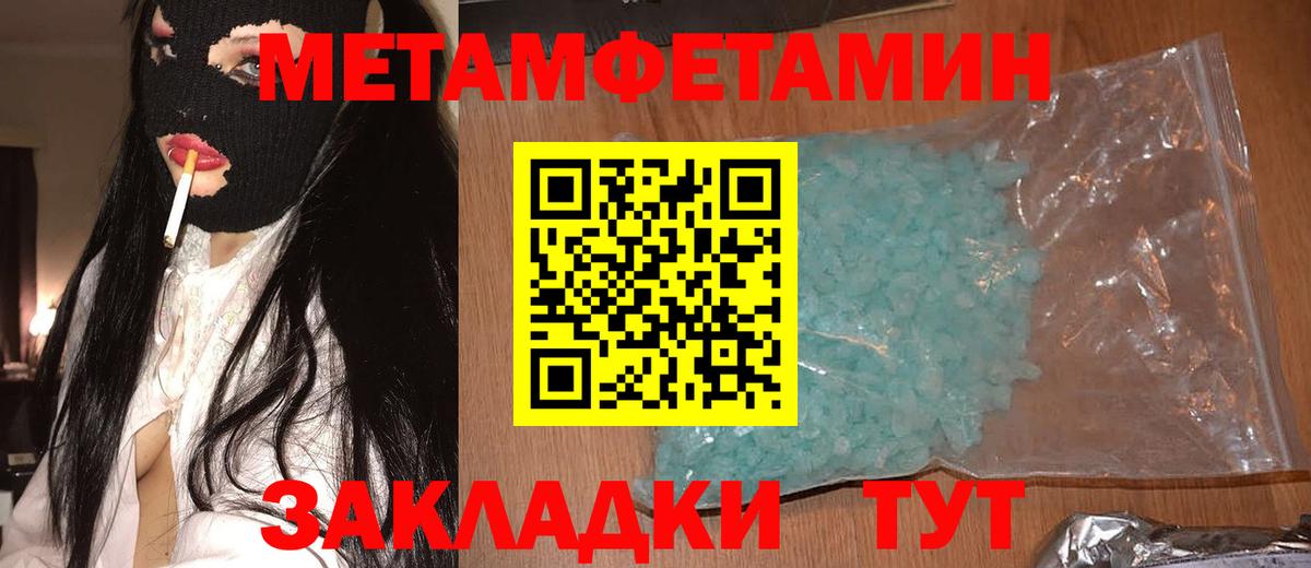 МАРИХУАНА  Гудермес  КОКАИН  A PVP СОЛЬ кристаллы  МЕФ   Гашиш  Вход с VPN 