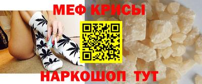 Альфа ПВП Ликино-Дулёво