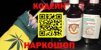 Альфа ПВП Ликино-Дулёво
