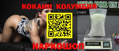 Альфа ПВП Ликино-Дулёво