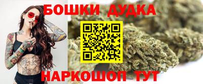 Альфа ПВП Ликино-Дулёво