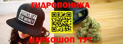кристаллы Лесосибирск