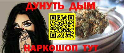 Альфа ПВП Ликино-Дулёво