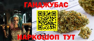 Альфа ПВП Ликино-Дулёво