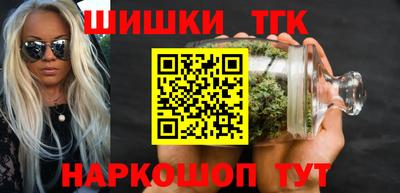 винт Кумертау