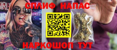 Альфа ПВП Ликино-Дулёво