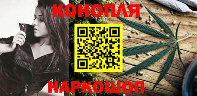 кристаллы Лесосибирск