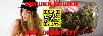 мяу мяу мука Ливны