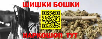 кристаллы Лесосибирск