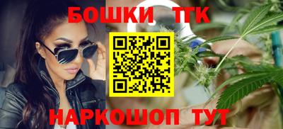 кокаин Кулебаки