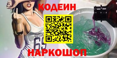 a pvp Кунгур