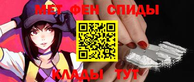 кокаин VHQ Малоярославец