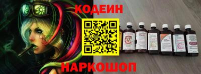 a pvp Кунгур