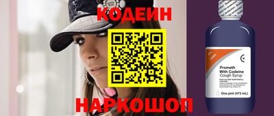 Альфа ПВП Ликино-Дулёво