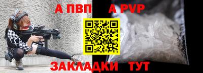 мескалин Малгобек