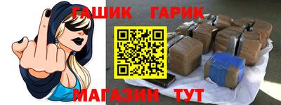 Альфа ПВП Ликино-Дулёво