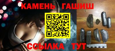 a pvp Кунгур