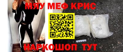 винт Кумертау